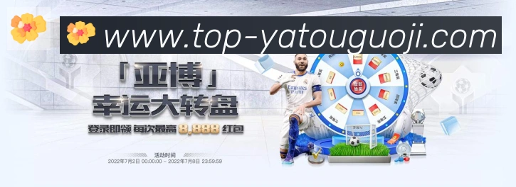 App界面